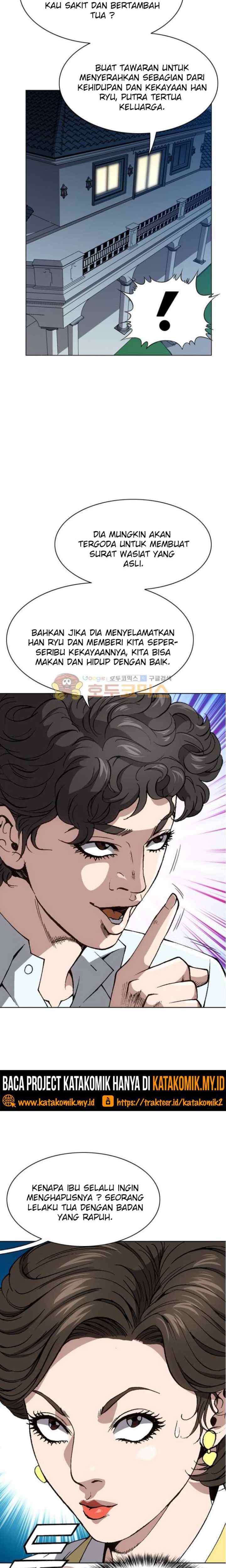 King of High School chapter 62 halaman 14