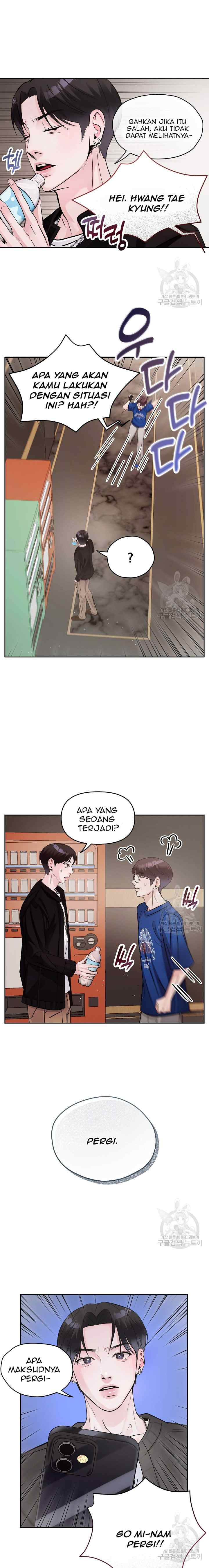 What A Handsome Man You Are chapter 22 halaman 13