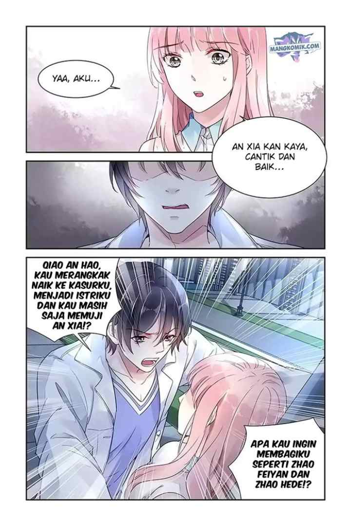 Guomin Laogong Dai Huijia chapter 47 halaman 5