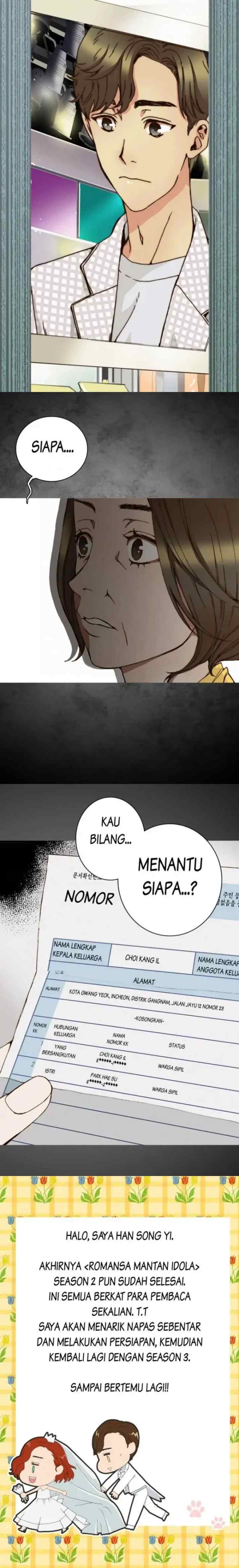 Bluehole Marriage chapter 82 halaman 17