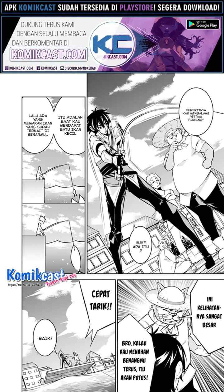 Shijou Saikyou no Mahou Kenshi, F Rank Boukensha ni Tensei Suru chapter 26 halaman 9
