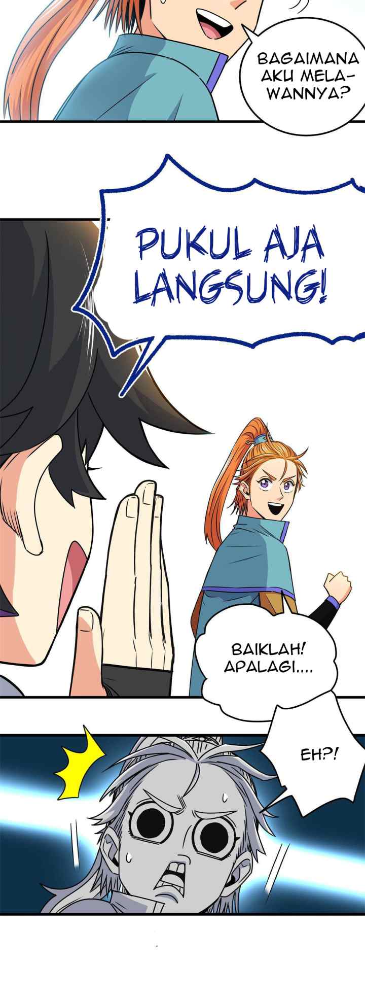 Emperor Domination chapter 26 halaman 13