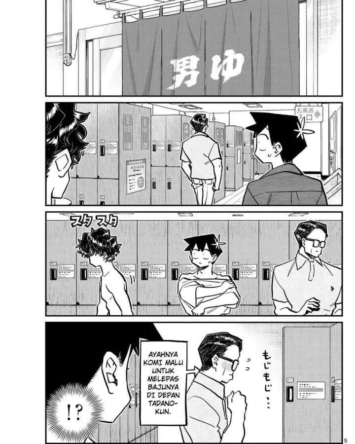 Komi-san wa Komyushou Desu chapter 364 halaman 5
