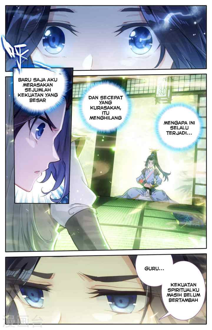 The Heaven's List chapter 2 halaman 4