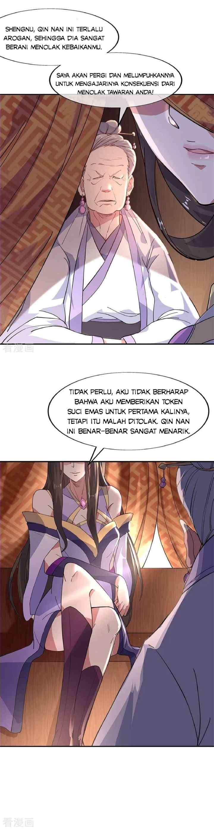 Peerless Soul (Peerless Battle Spirit) chapter 144 halaman 8