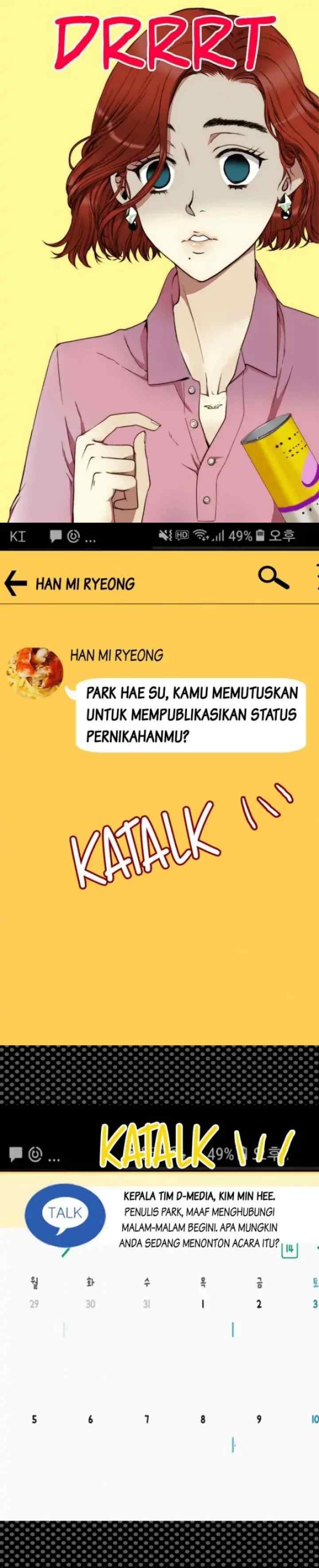 Bluehole Marriage chapter 89 halaman 13