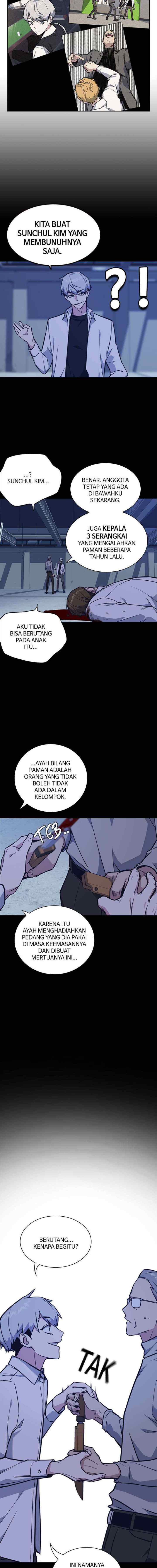 Kenkyu Gurupu chapter 59 halaman 7