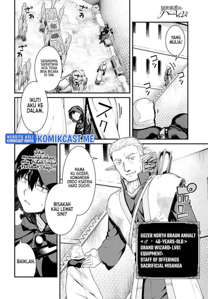 Isekai Meikyuu de Harem wo chapter 63 halaman 13