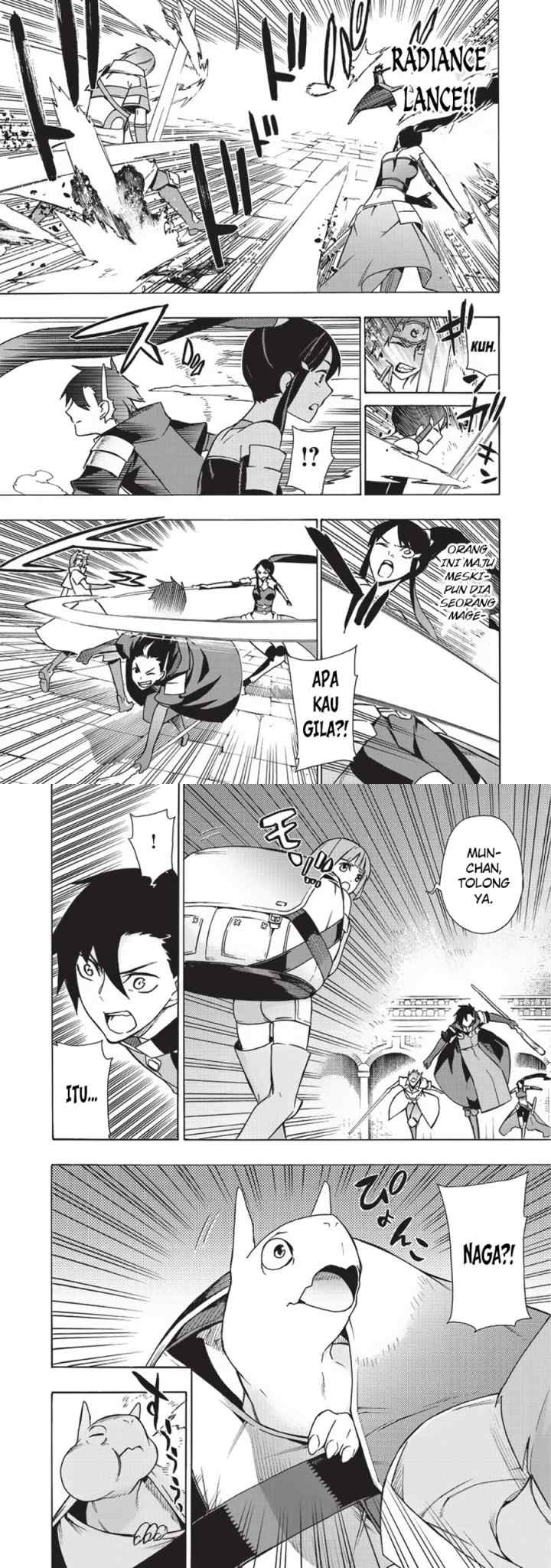 Kuro no Shoukanshi chapter 18 halaman 4