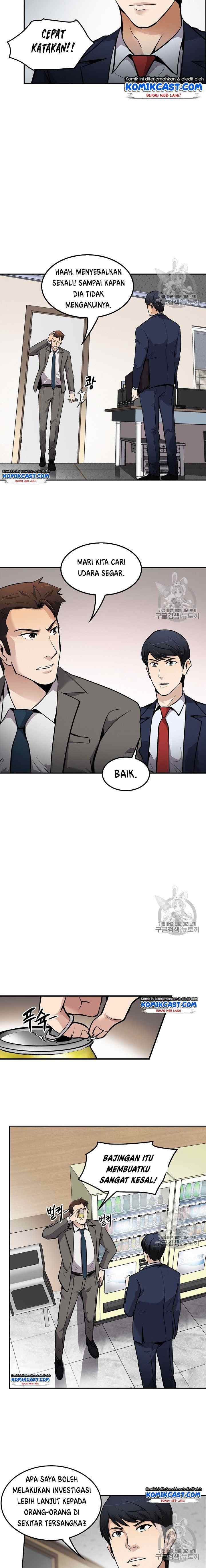 Again My Life chapter 63 halaman 15