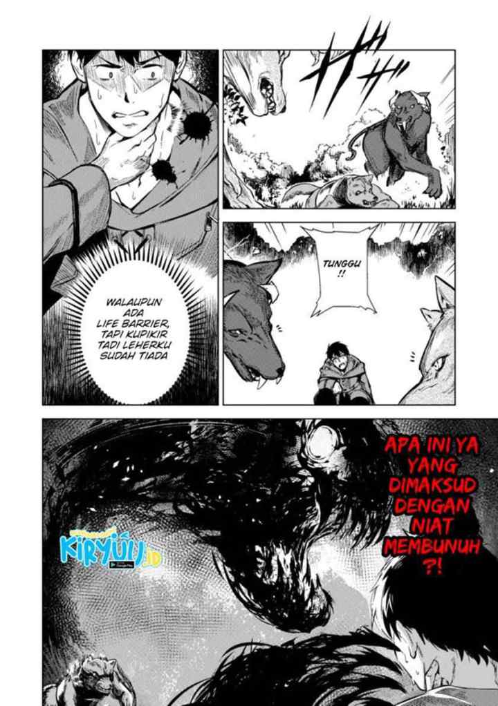 Deck Hitotsu de Isekai Tanbou chapter 7 halaman 7