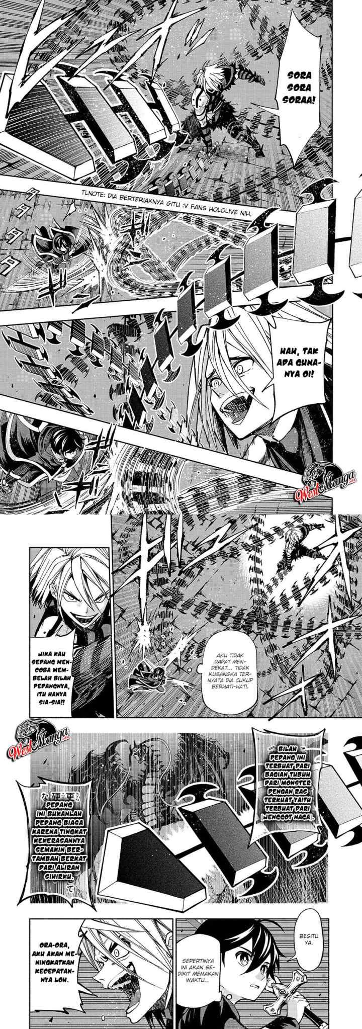 Umarekawatta chapter 7 halaman 6