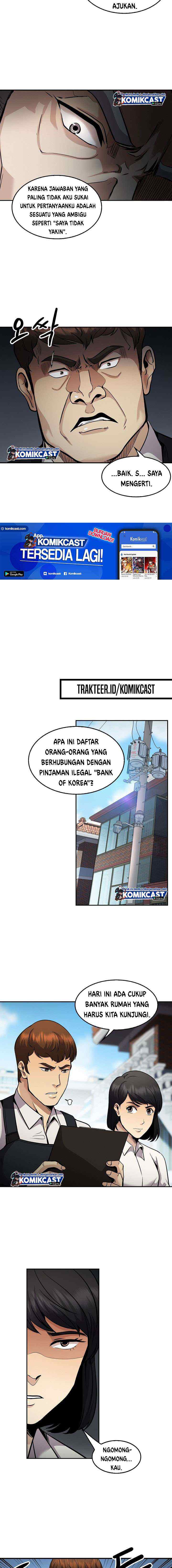 Again My Life chapter 117 halaman 7