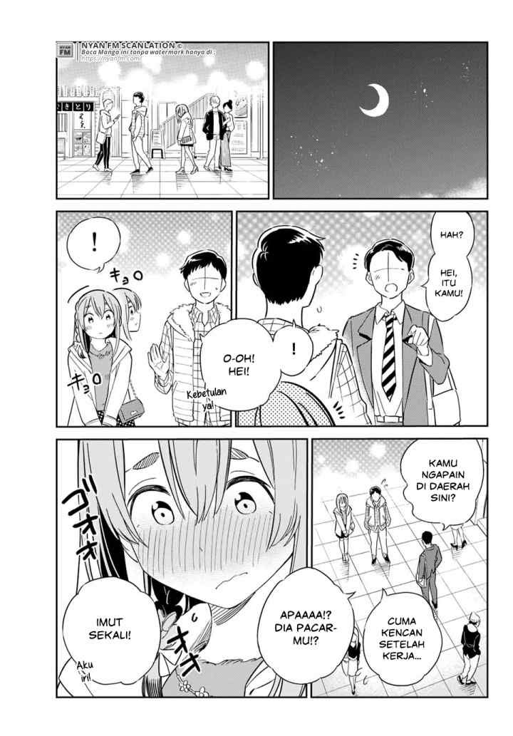 Kanojo, Hitomishirimasu chapter 2 halaman 12