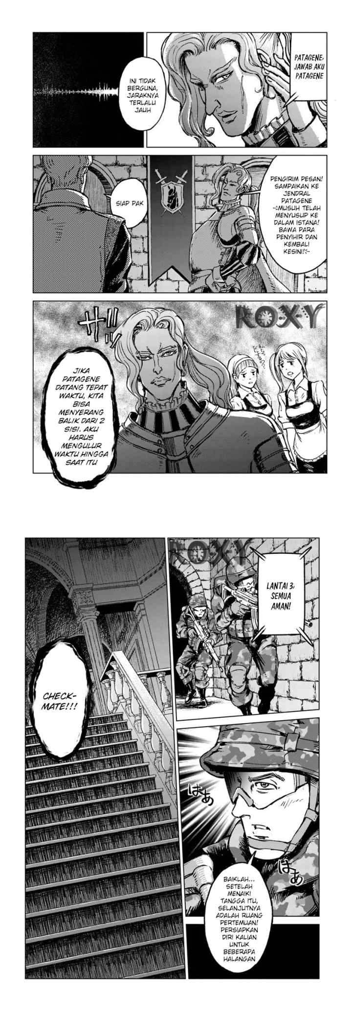 Nihonkoku Shoukan chapter 16 halaman 4