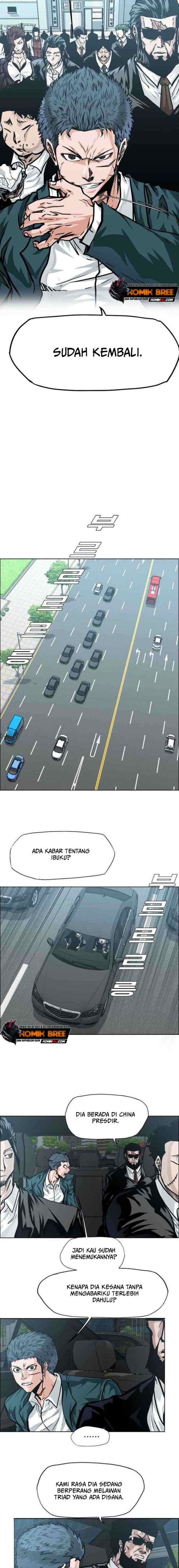 Boss in School chapter 155 halaman 7