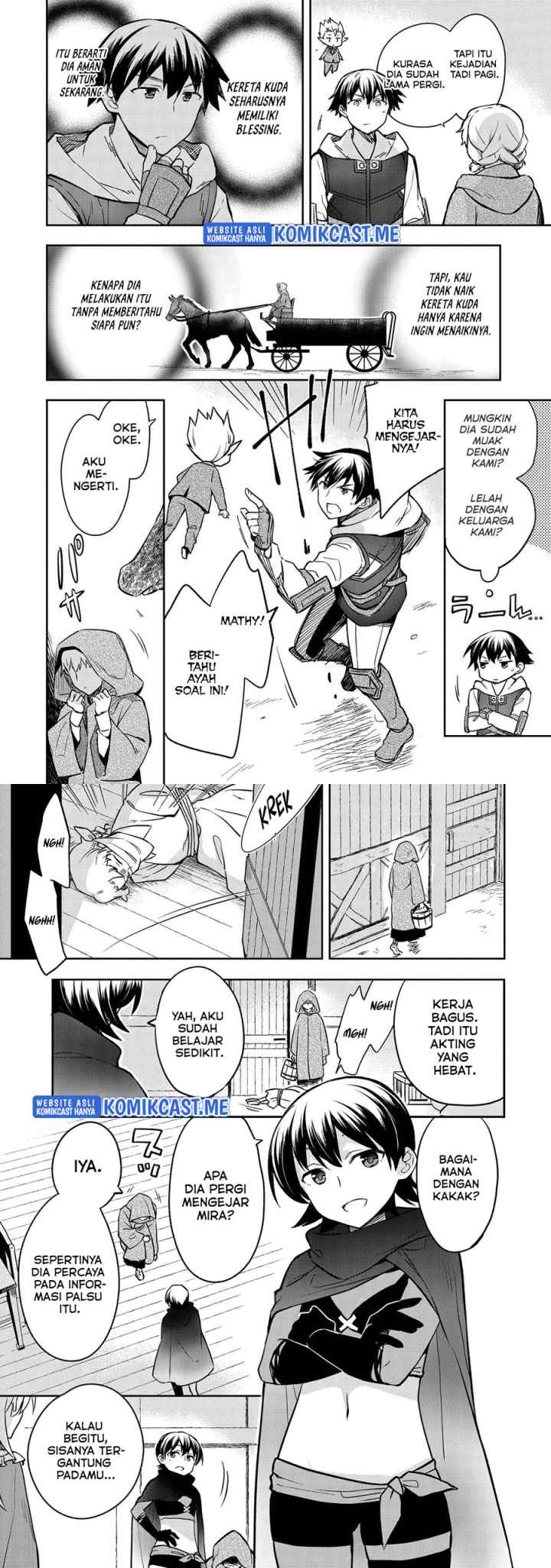 Mushoku no Eiyuu: Betsu ni Skill Nanka Iranakattan daga chapter 36 halaman 5