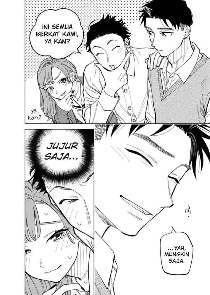 Futago-tachi no Shojijou chapter 79 halaman 8