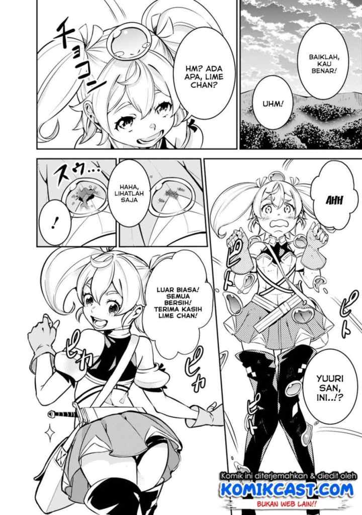 Shijou Saikyou no Mahou Kenshi, F Rank Boukensha ni Tensei Suru chapter 11 halaman 16