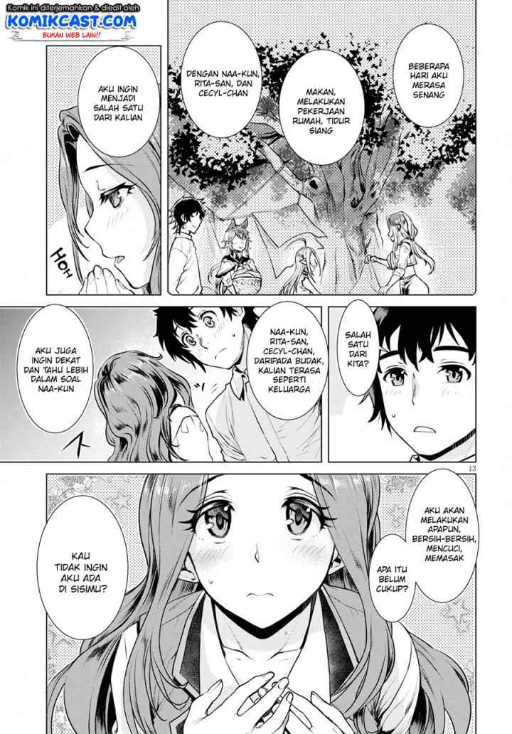 Isekai de Skill wo Kaitai shitara Cheat na Yome ga Zoushoku Shimashita: Gainen Kousa no Structure chapter 18 halaman 14