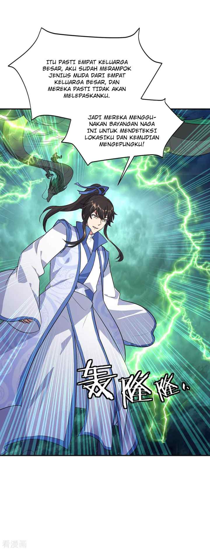 Peerless Soul (Peerless Battle Spirit) chapter 203 halaman 9