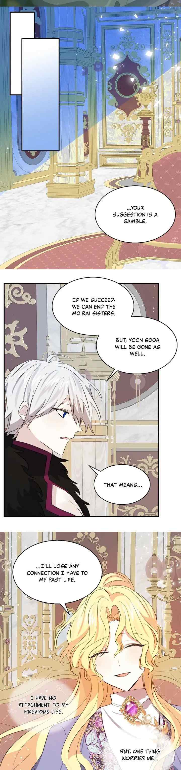 I'm the Soldier's Ex-Girlfriend chapter 72 halaman 15