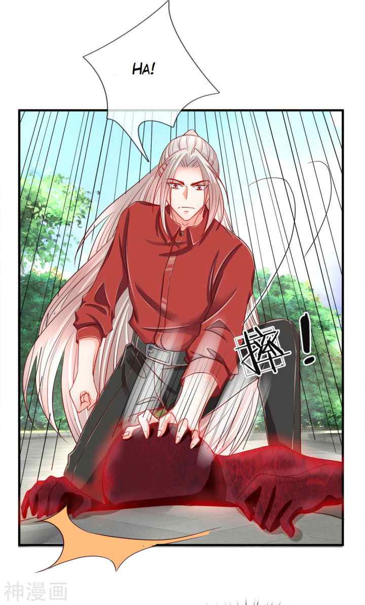Immortal Daddy Xianzun chapter 19 halaman 6