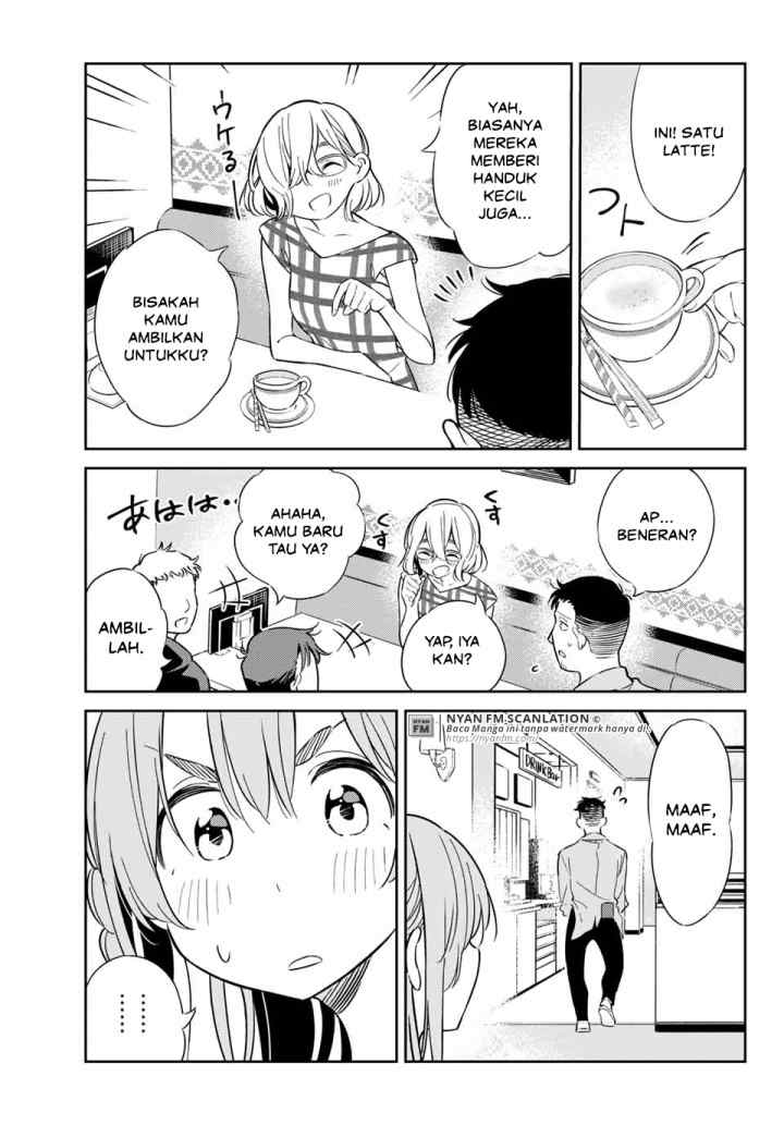 Kanojo, Hitomishirimasu chapter 5 halaman 12