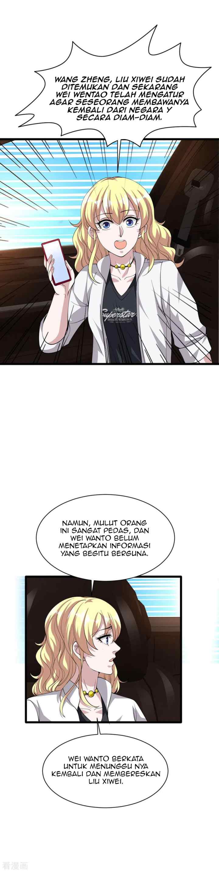 Dushi Xiewang chapter 56 halaman 17