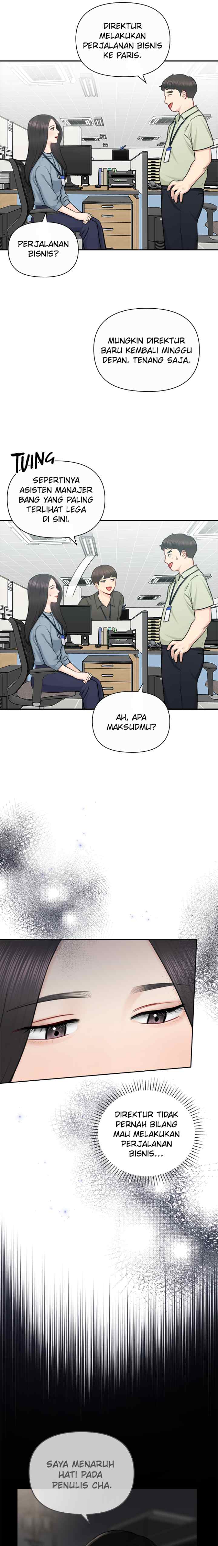 Date First, Love Later chapter 79 halaman 14