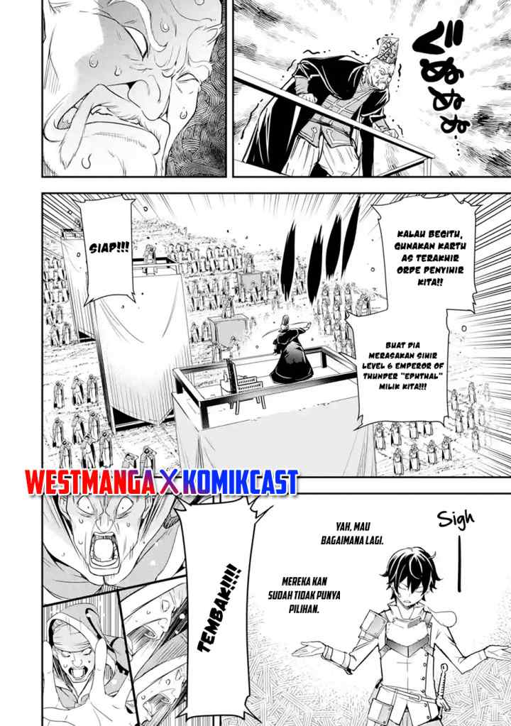 Rakudai Kenja Gakuin no Musou ~ Nidome no Tensei, S Rank Cheat Majutsushi Boukenroku chapter 4.5 halaman 11