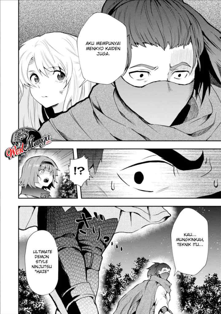 That Inferior Knight Actually Level 999 chapter 4.3 halaman 6