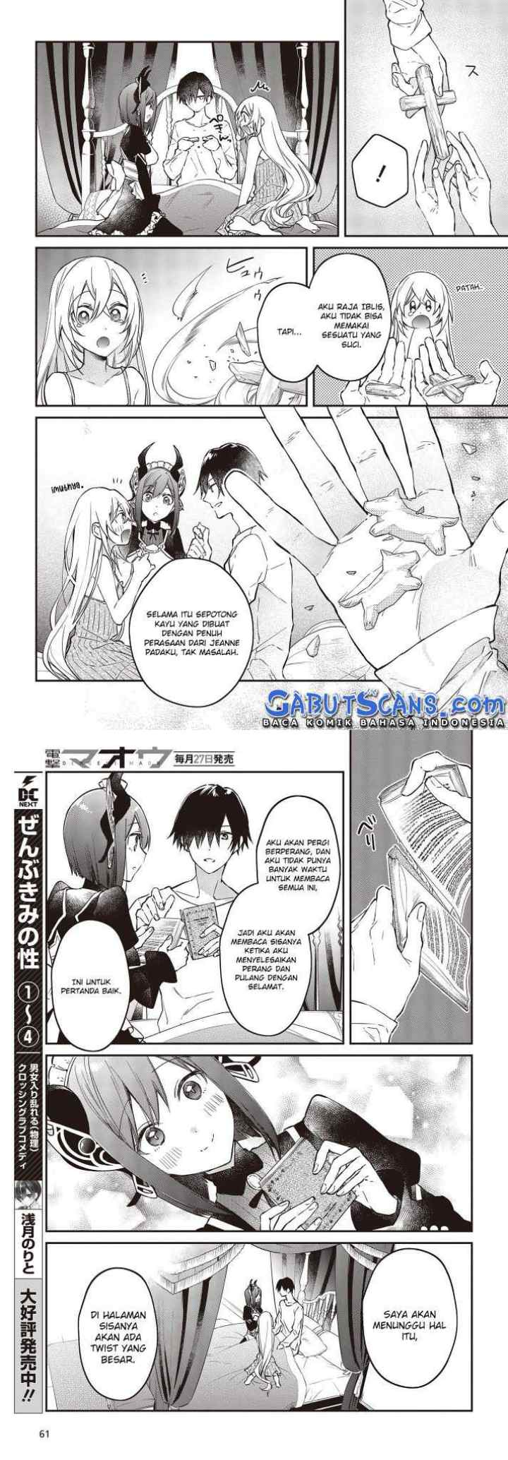 Realist Maou Niyoru Seiiki Naki Isekai Kaikaku chapter 38 halaman 15