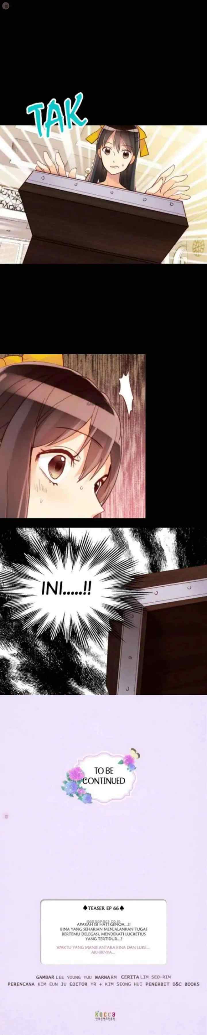 Empress of Another World chapter 67 halaman 14