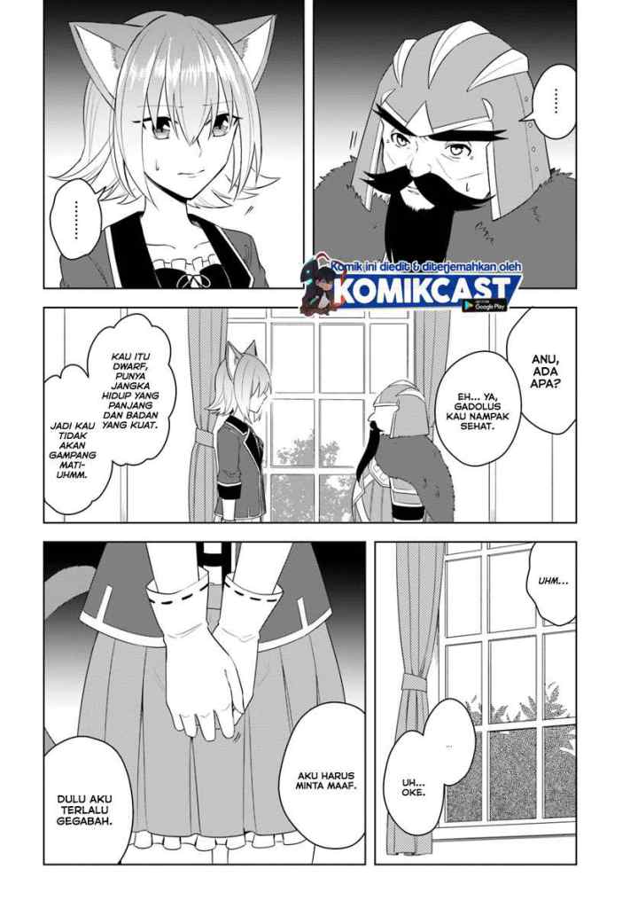 Eiyuu no Musume Toshite Umarekawatta Eiyuu wa Futatabi Eiyuu o Mezasu chapter 17.1 halaman 5