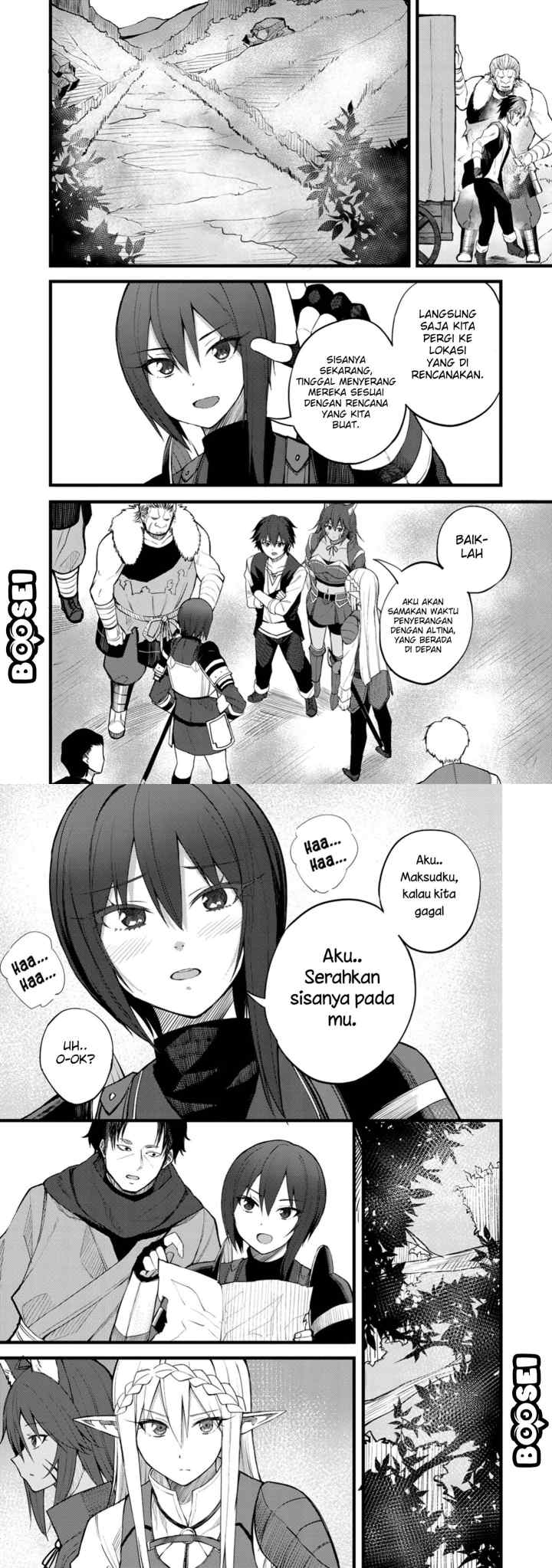 Dorei Shounin shika Sentakushi ga Nai desu yo? Harem? Nani Sore Oishii no? chapter 18 halaman 6