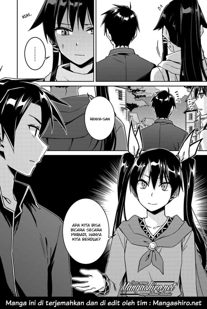 Nidome no Jinsei wo Isekai de chapter 22 halaman 12