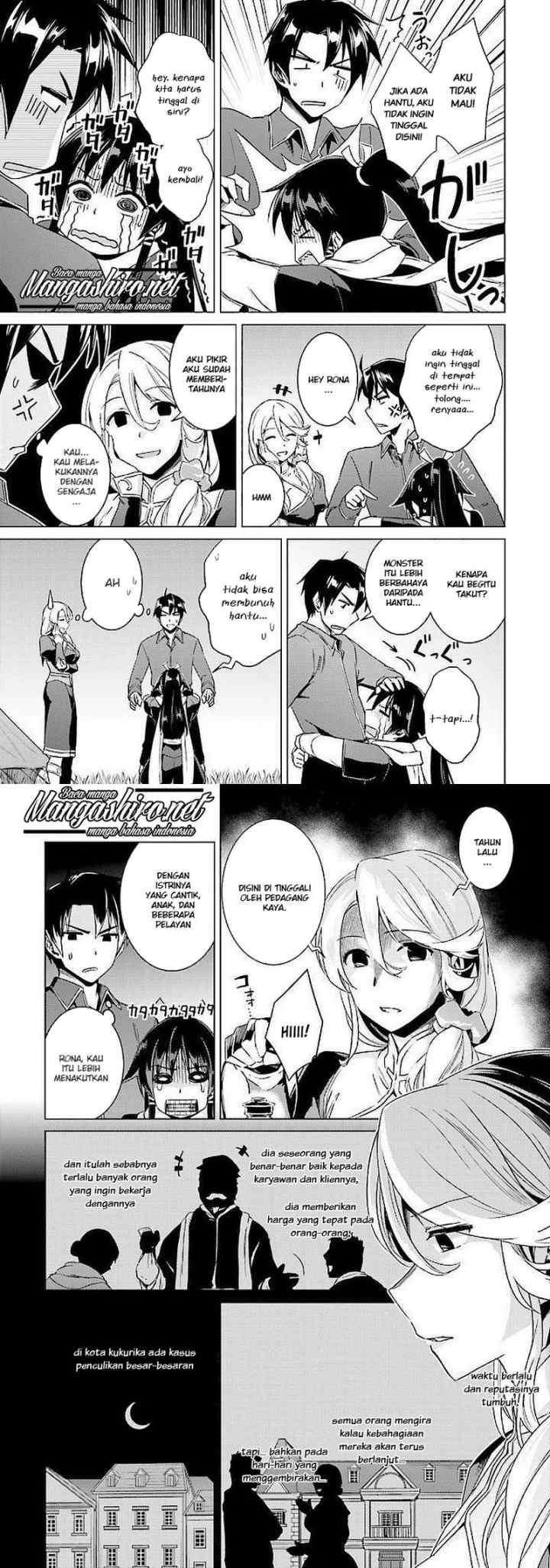 Nidome no Jinsei wo Isekai de chapter 15 halaman 6