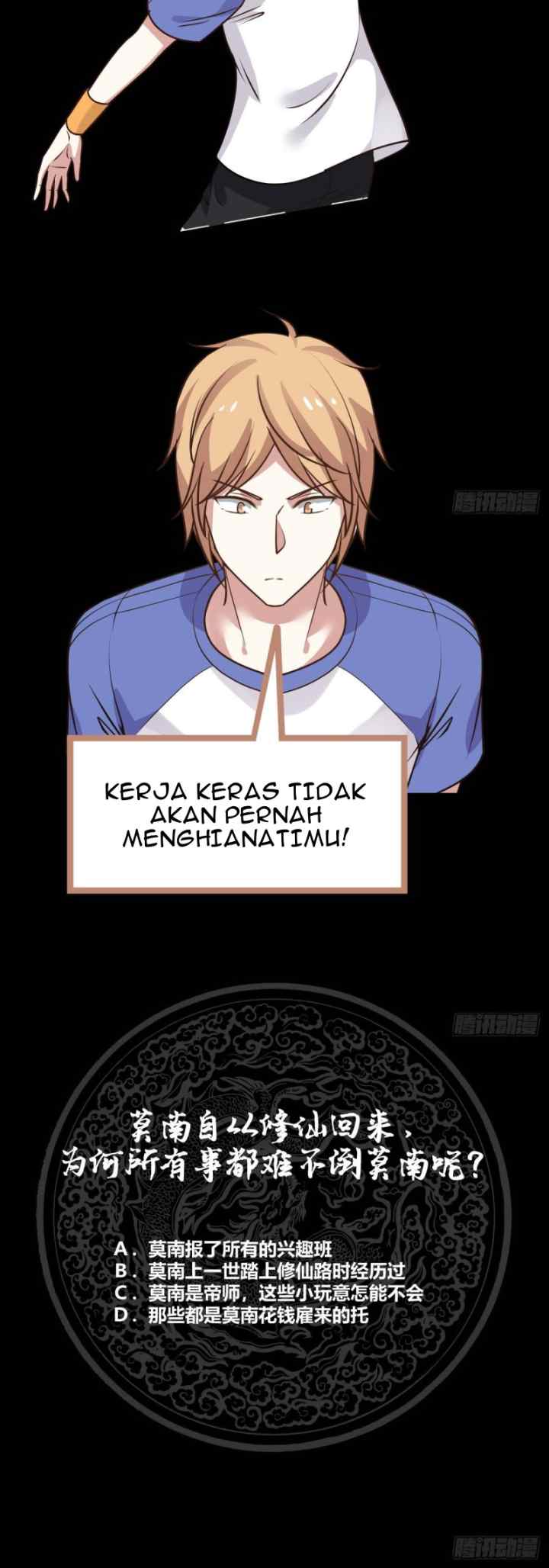 I Have a Dragon on My Body chapter 106 halaman 14