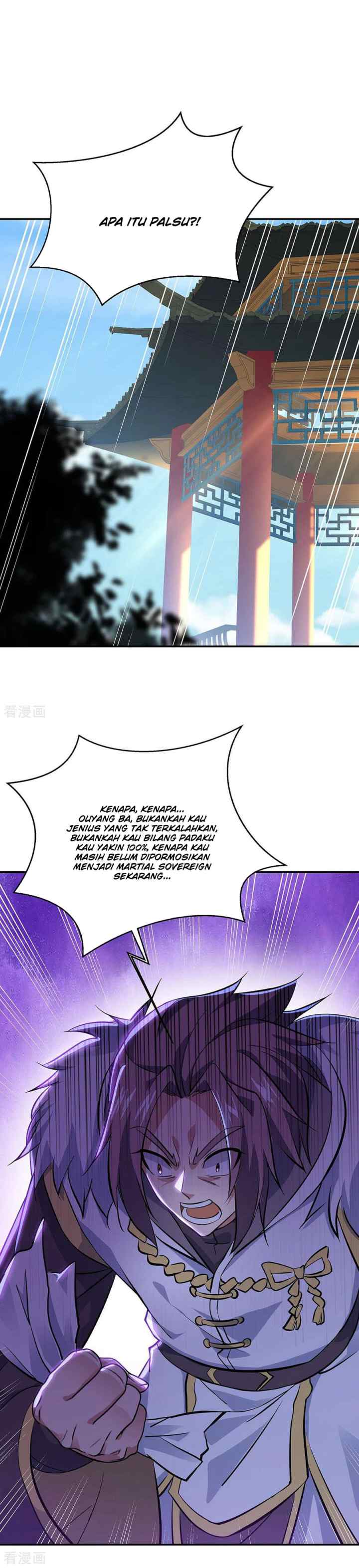 Peerless Soul (Peerless Battle Spirit) chapter 237 halaman 4