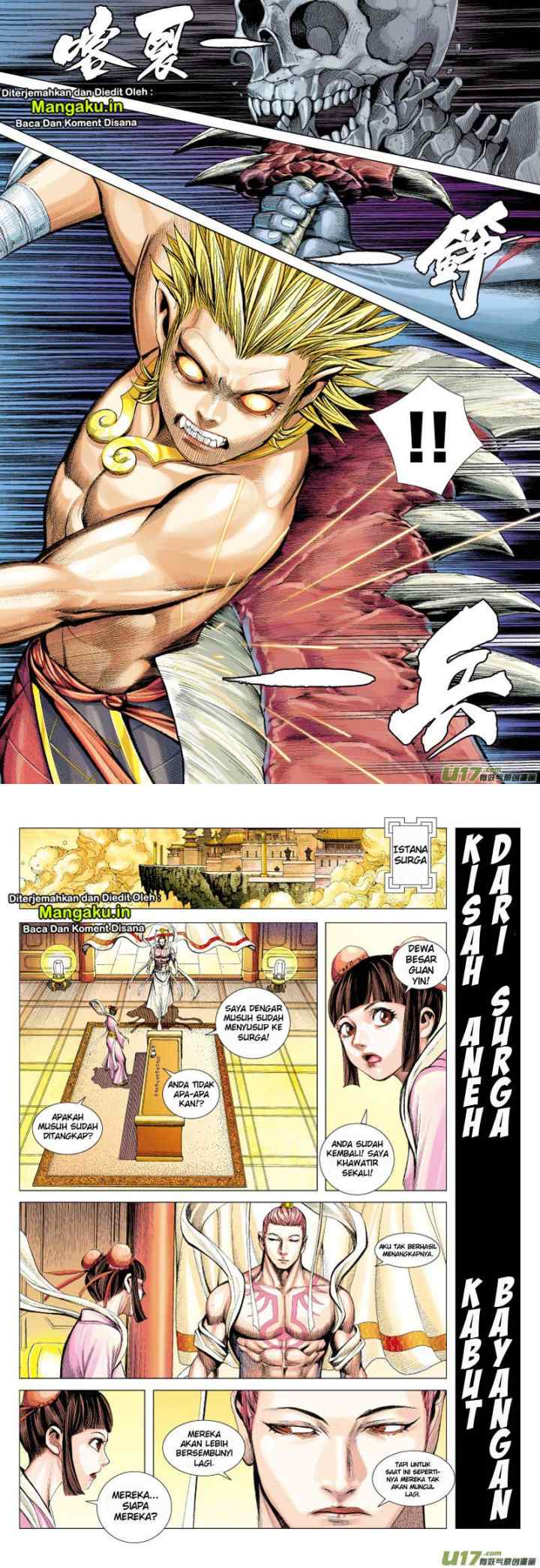 Journey to the West chapter 62 halaman 14