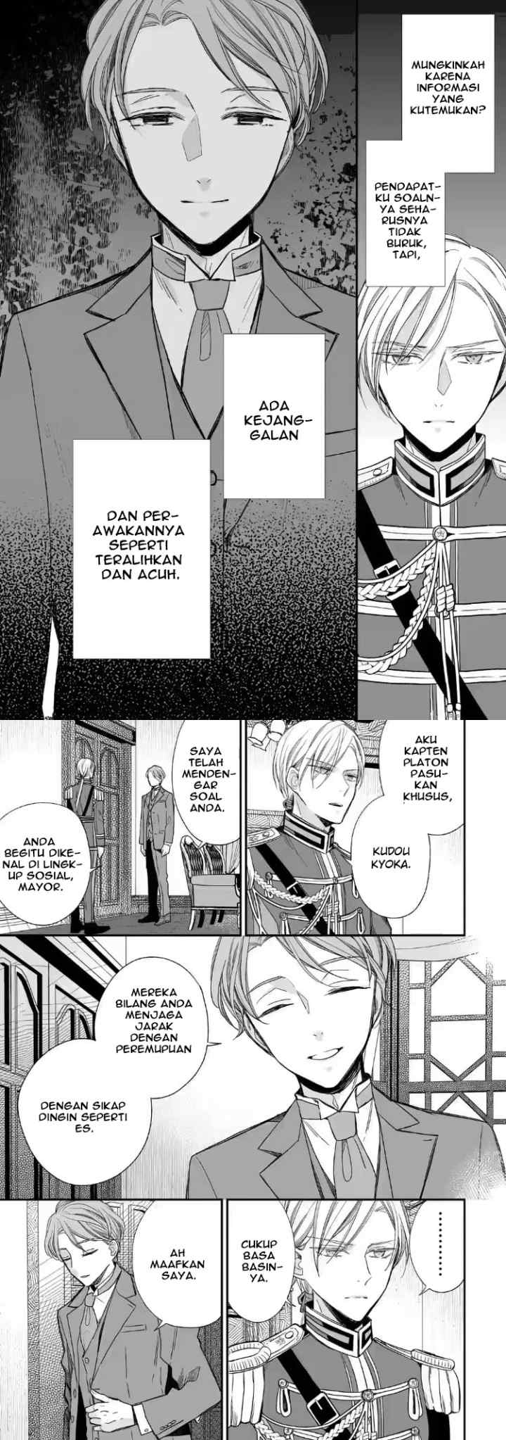 My Blissful Marriage chapter 22 halaman 5