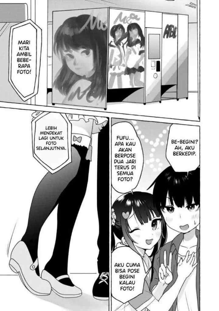 I'm Sandwiched Between Sweet and Spicy Sister-In-Law chapter 12 halaman 12