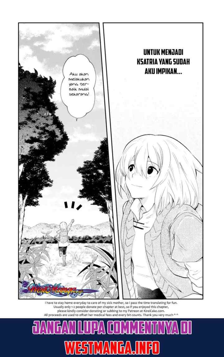 That Inferior Knight Actually Level 999 chapter 1.6 halaman 12