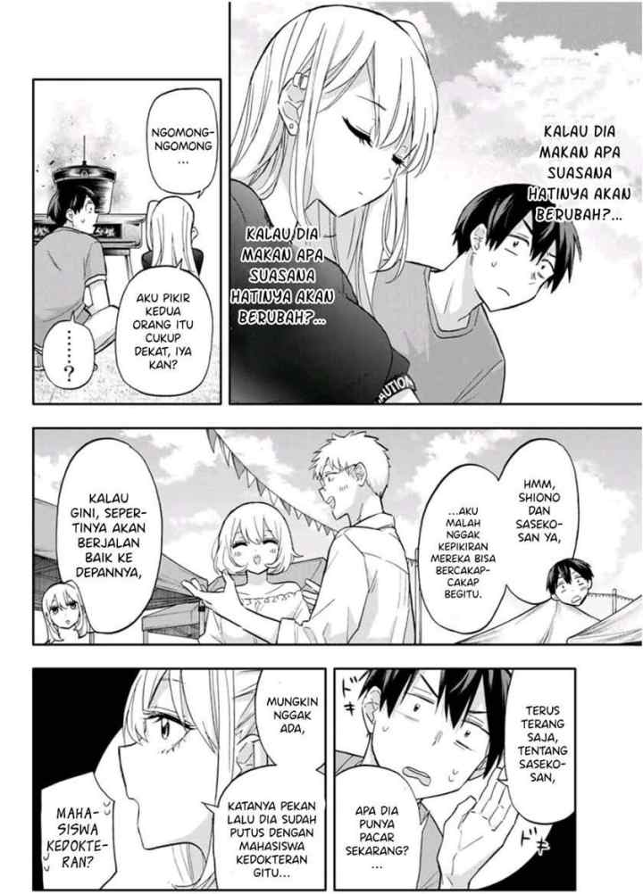 Hanazono Twins chapter 39 halaman 7