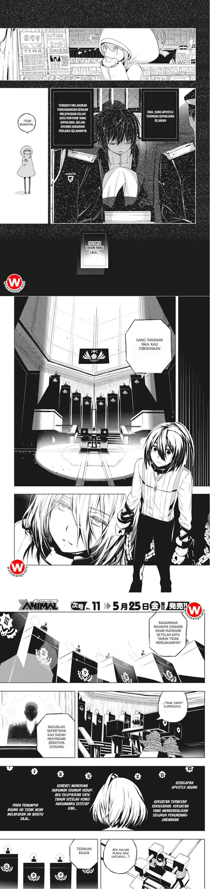 Kimi to Boku no Saigo no Senjou arui wa Sekai ga Hajimaru Seisen chapter 1 halaman 5