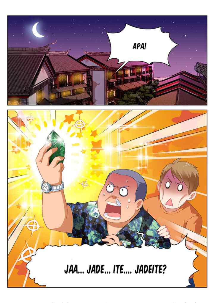 Very Pure chapter 59 halaman 6