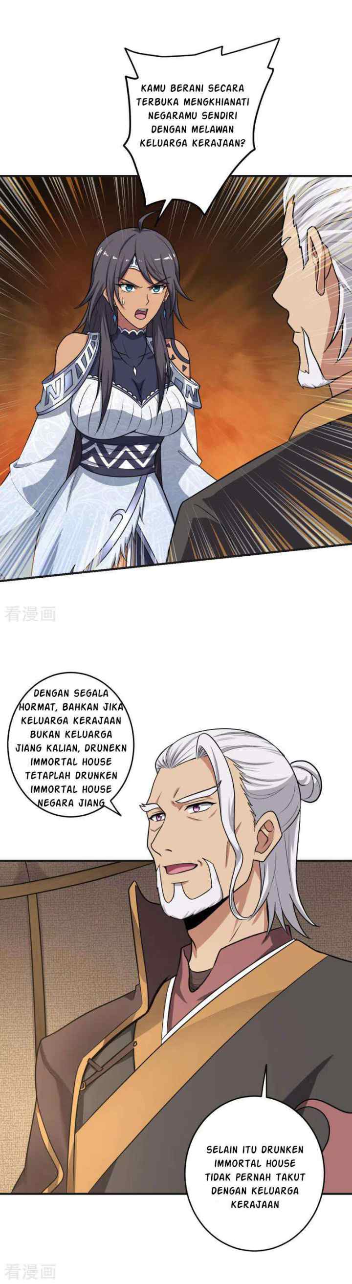Domination One Sword chapter 102 halaman 7