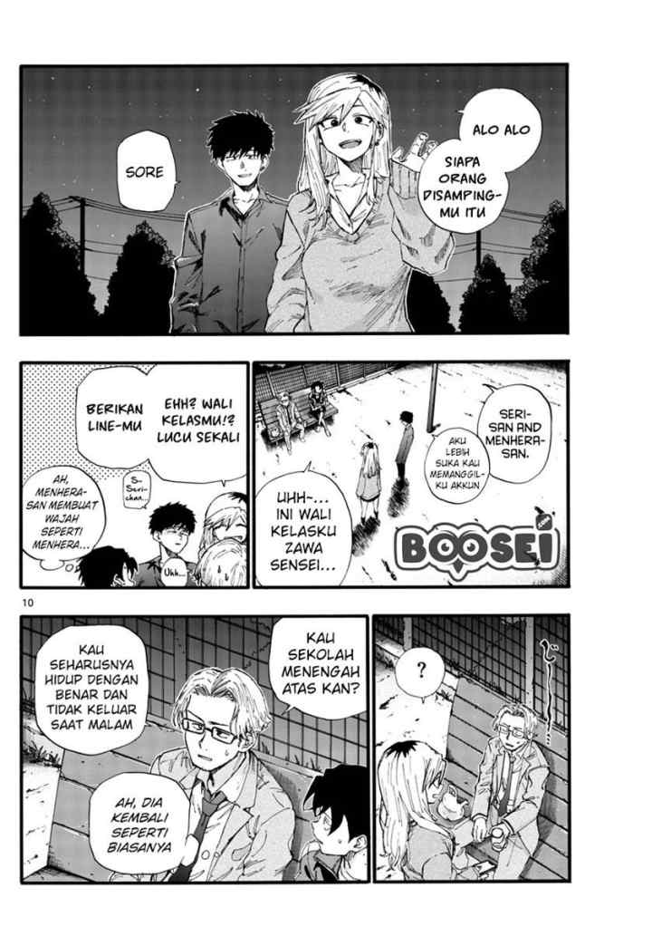 Yofukashi no Uta chapter 35 halaman 11