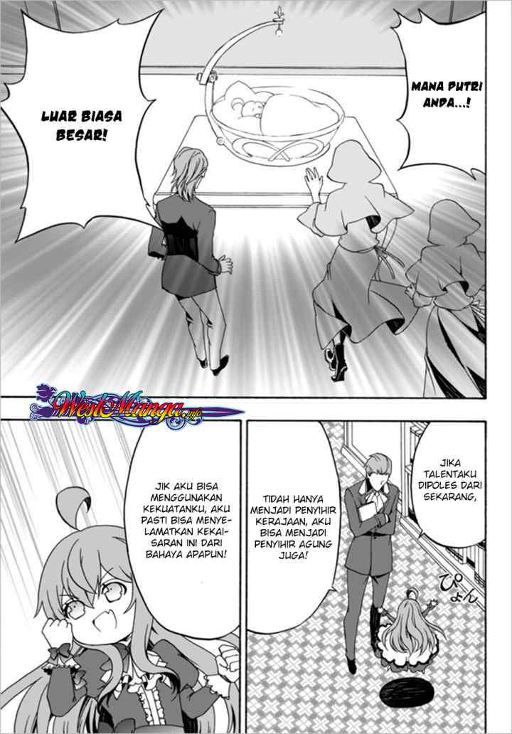 The Villainess Will Crush Her Destruction End Through Modern Firepower chapter 2 halaman 11